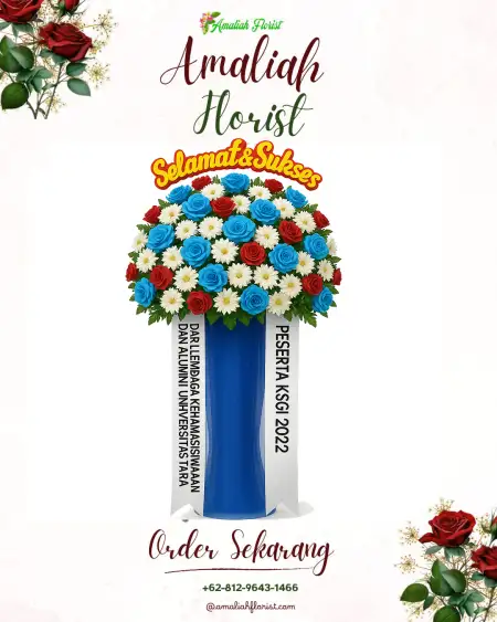 Standing Flowers Aur Kuning
